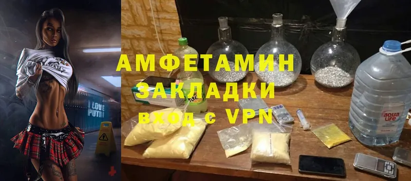 Amphetamine Premium  Западная Двина 