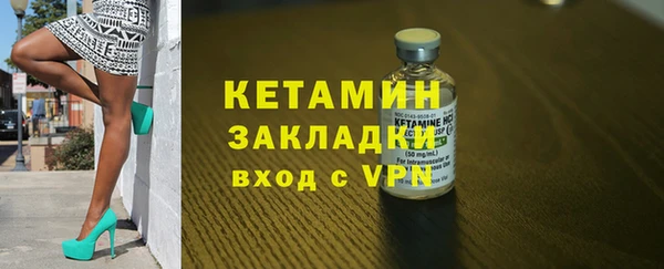 кокаин VHQ Верея