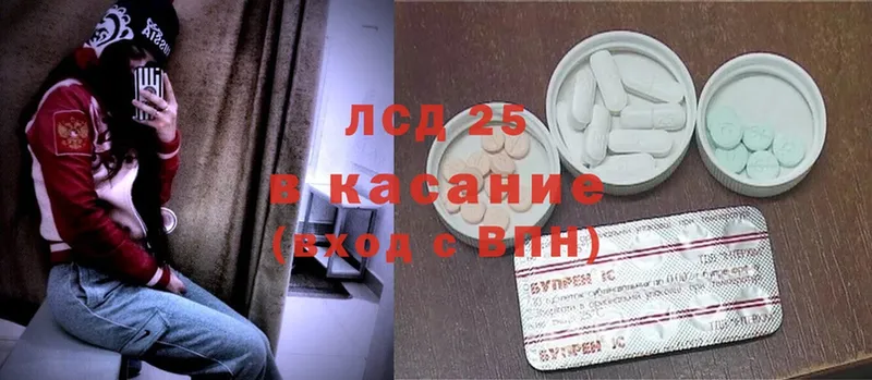 что такое наркотик  Западная Двина  ссылка на мегу маркетплейс  Лсд 25 экстази ecstasy 